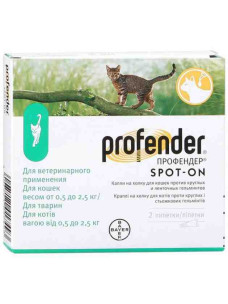 Капли на холку Профендер (Profender) Bayer Spot-on для кошек весом 0.5-2.5 кг, 0,35 мл