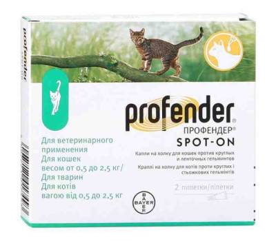 Краплі на холку Профендер (Profender) Bayer Spot-on для кішок вагою 0.5-2.5 кг, 0,35 мл