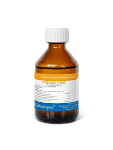 Бровадез плюс, раствор для дезинфекции, 50 мл флакон. Бровафарма
