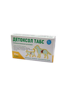 Детоксол ТАБС 900мг №30 гепатопротектор для котов и собак, Ветсинтез