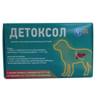 Детоксол порошок гепатопротектор для кошек и собак 3шт по 0,19г, Ветсинтез