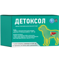 Детоксол порошок гепатопротектор для кошек и собак 3шт по 0,38 г, Ветсинтез