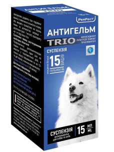 Антигельм Трио, 15 мл, суспензия для собак и кошек