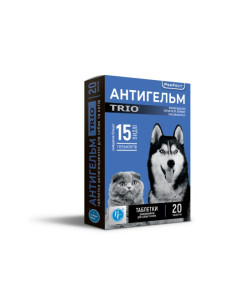 АНТИГЕЛЬМ TRIO №20 таблетки Ветсинтез (таблетка для перорального применения)