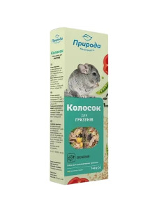 Колосок для грызунов Природа Овощной 140 г
