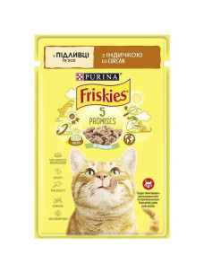 Влажный корм для кошек Friskies с индейкой в подливке 85 г