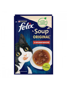 Вологий корм суп для кішок Purina Felix Soup Beef (пауч) з яловичиною