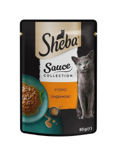 Вологий корм для котів Sheba Sause Collection Індичка в соусі 85 г