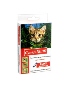 Ошейник против блох для котят Супер Хелп 35см