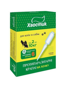 Капли противопаразитарные Хвостик для кошек и собак весом от 2 до 10 кг 4 пипетки