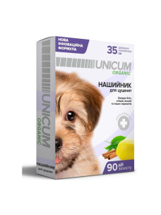 Unicum Organic Нашийник для цуценят від бліх та кліщів 35 см
