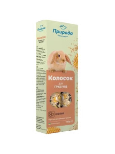 Колосок для грызунов Природа Медовый 140 г