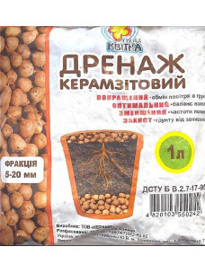 Дренаж керамзитовий Трейд Квітка 10-20мм 1л