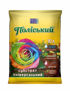 Субстрат Поліський Универсал 10л