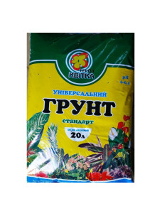 Грунт Універсальний Трейд Квітка 20л