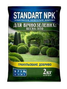 Удобрение Standart NPK Вечнозеленые 2кг