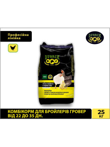 Комбикорм Dvorek (Дворек) для бройлеров гровер от 22 до 35 дней 25кг ПК 5-4