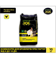 Комбікорм Dvorek (Дворек) для бройлерів престартер від 0 до 10 днів 10кг ПК 5-0