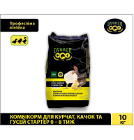 Комбікорм Dvorek (Дворек) для курчат, качок та гусей стартер 0-8 тижнів 10кг ПК 2-6