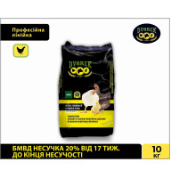 БМВД Dvorek (Дворек) 20% несучка від 17 тижнів до  кінця несучості  10кг ПК 1-2