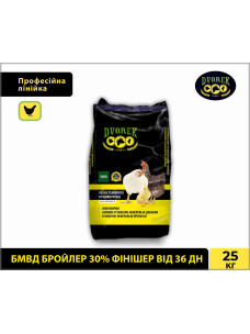 БМВД Dvorek (Дворек) для бройлеров Финишер от 36 дней 30%,  25кг