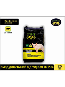 БМВД Dvorek (Дворек) 10%-15% для свиней Відгодівля, 25кг СК-30