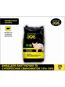 БМВД Dvorek (Дворек) 15%-10% для лактирующих и супоросных свиноматок, 25кг СК-10