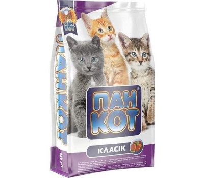 Сухий корм для котів Пан Кот класік 10кг