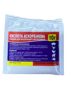 Кислота аскорбиновая 10гр
