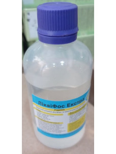 ЛиквиФос Экстра 100мл
