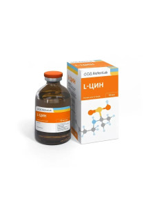L-Цин раствор для инъекций бутафосфан и комплекс витаминов для домашних животных Biotestlab (Биотестлаб) Л-Цин 50 мл