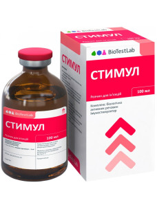 Стимул загальнозміцнюючий імуностимулюючий засіб для тварин Biotestlab (Біотестлаб) 100 мл