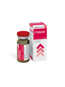 Стимул загальнозміцнюючий імуностимулюючий засіб для тварин Biotestlab (Біотестлаб) 10 мл