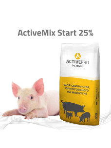 БМВД ActiveMix Start 25% концентрат, Стартер для поросят (12-30кг), 25 кг