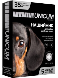Unicum Premium краплі від бліх та кліщів на холку для собак масою до 4 кг, 3 шт UN-006