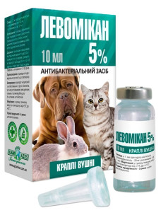 Краплі вушні для собак кішок та гризунів Левомікан 5% 10 мл O.L.KAR.