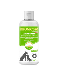 Шампунь для собак Unicum Organic с кератином, 200 мл UN-082