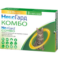 NexGard Combo (НексГард Комбо) спот-он краплі від бліх, кліщів та гельмінтів для котів та кошенят від 8-тижневого віку вагою від 2,5 до 7,5 кг Boehringer Ingelheim