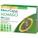 NexGard Combo (НексГард Комбо) спот-он краплі від бліх, кліщів та гельмінтів для котів та кошенят від 8-тижневого віку вагою від 2,5 до 7,5 кг Boehringer Ingelheim