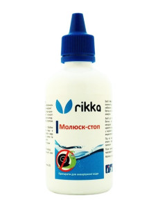 Rikka Молюсск-стоп средство для контроля количества нежелательных улиток и беспозвоночных в аквариуме, 100 мл