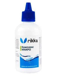 Удобрение Rikka Комплекс МАКРО для аквариумных растений, содержащее макро- и биогенные элементы, необходимые для нормального развития растений 100 мл