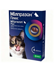 Милпразон Плюс жевательные таблетки от паразитов для котов весом 2 -8 кг , 4 таблетки 16мг/40мг, KRKA