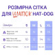 Шапка для собак Hat-Dog Слизерин Slytherin в стилі Гаррі Поттера з регульованою затяжкою з акрилу, XXL