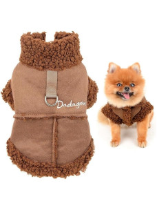 Жилетка для собак и кошек S Dadagou овчина/коричневая ОГ-30 ОШ-21см