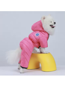 Комбинезон Pupawalk синтепон водонепроницаемый на кнопках розовый S Д-25 ОГ-32см