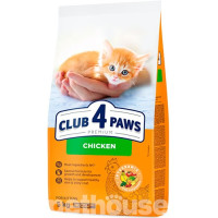 Club 4 Paws Premium Kitten Chicken - сухой корм с куркою для котят 5кг (Клуб 4 лапы)