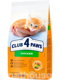 Club 4 Paws Premium Kitten Chicken - сухий корм із куркою для кошенят 5кг (Клуб 4 лапи)