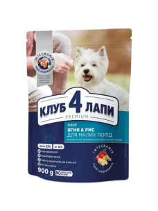Club 4 Paws Premium Adult Small Breed Lamb - Сухой корм с ягненком для взрослых собак малых пород 900г (Клуб 4 Лапы)
