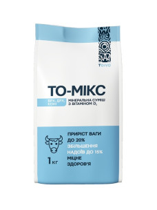 Премикс ТО-МИКС 1% для КРС и ДРС 1кг