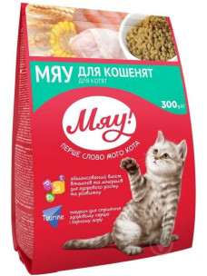 Сухой корм для котят Мяу 300г